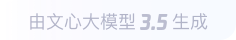 新城街道360全景影像与AR技术的结合：为用户带来前所未有的手绘地图体验